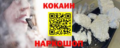 скорость mdpv Кулебаки