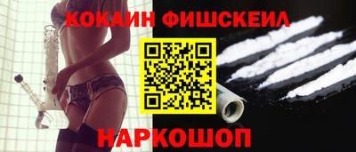 винт Кумертау