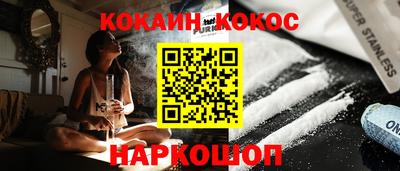 винт Кумертау