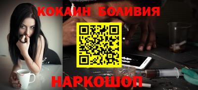 винт Кумертау