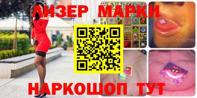 винт Кумертау