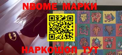 винт Кумертау