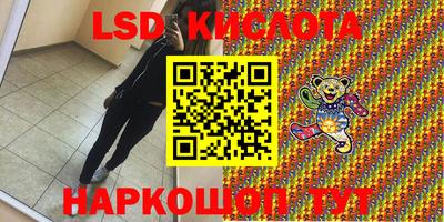 винт Кумертау