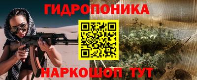 винт Кумертау