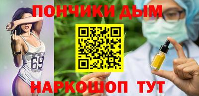 MESCALINE Кунгур