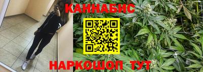 винт Кумертау