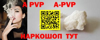 скорость mdpv Кулебаки