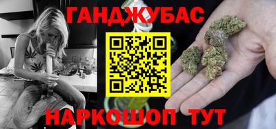 винт Кумертау