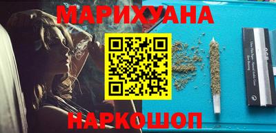 скорость mdpv Кулебаки