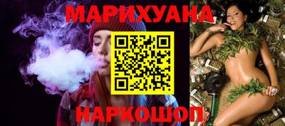 MESCALINE Кунгур
