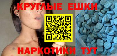 винт Кумертау