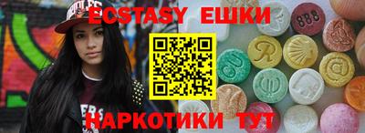 винт Кумертау