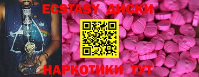 винт Кумертау