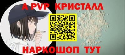 MESCALINE Кунгур