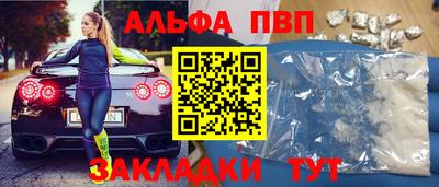 скорость mdpv Кулебаки