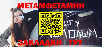 винт Кумертау