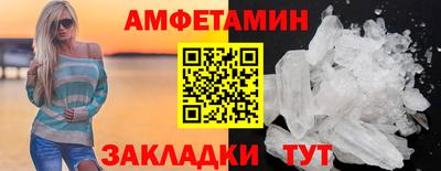 винт Кумертау
