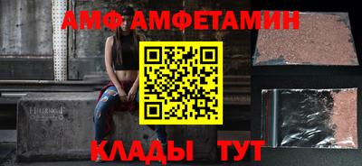 MESCALINE Кунгур