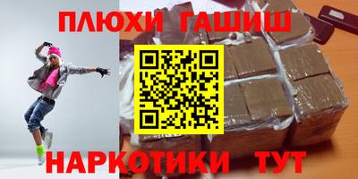 MESCALINE Кунгур