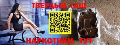 MESCALINE Кунгур