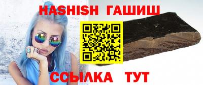 винт Кумертау