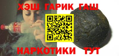 винт Кумертау