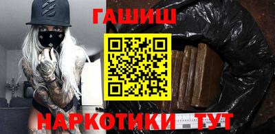 винт Кумертау