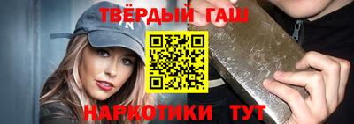 MESCALINE Кунгур