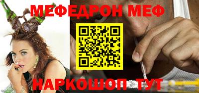 скорость mdpv Кулебаки