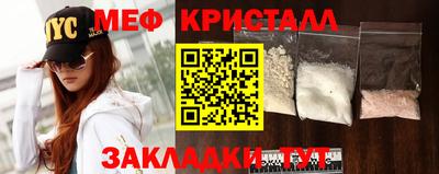 скорость mdpv Кулебаки